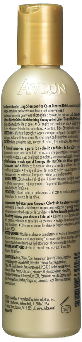 Avlon KeraCare close-up foam on hair illustrating gentle lather and hydration