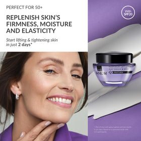 AVON Anew Platinum cream texture swipe illustrating smooth hydration benefit