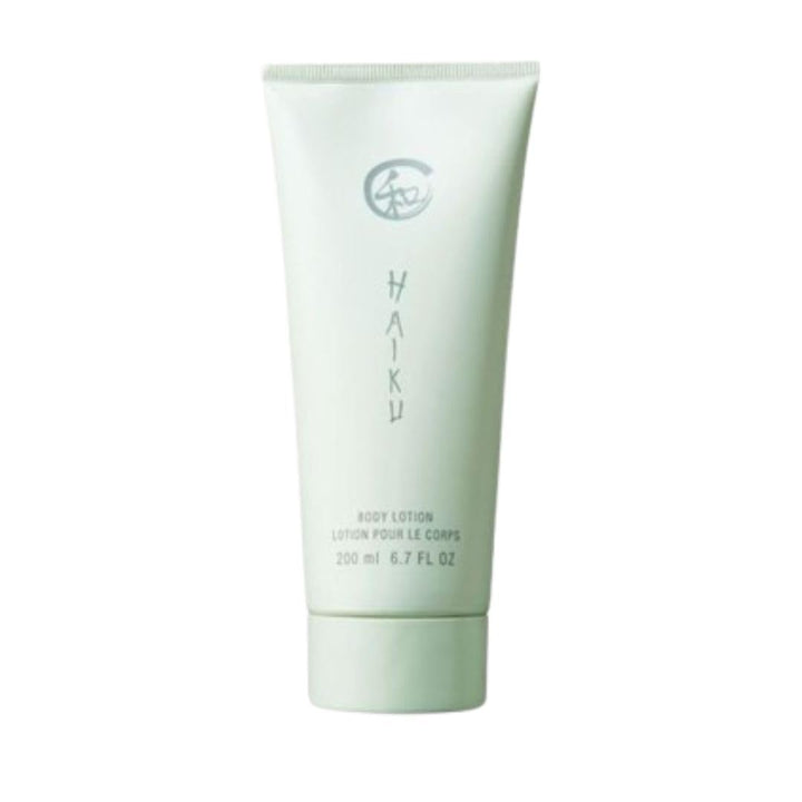 AVON Haiku front bottle showing label and size for easy identification