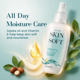 Avon Skin So Soft label close-up highlighting jojoba oil and vitamin E benefits