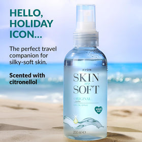 AVON SKIN SO SOFT bottle label detail highlighting jojoba and vitamin E