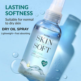 AVON SKIN SO SOFT oil texture close-up highlighting lightweight jojoba blend for smooth skin