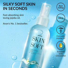 AVON SKIN SO SOFT spray action dispensing lightweight mist for quick application