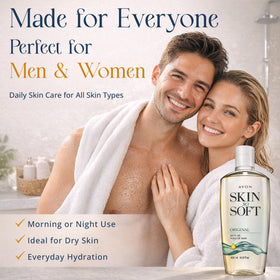 AVON oil texture on skin, illustrates silky smooth finish and softness