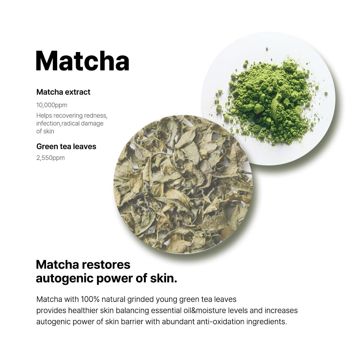 B_LAB matcha before and after pore illustration showing sebum control