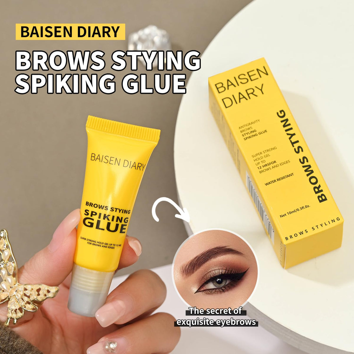 baisen diary before and after brows showing defined shape and fuller look