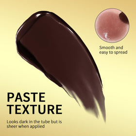 BAISEN DIARY close-up texture and sheen of balm showing smooth non-sticky finish
