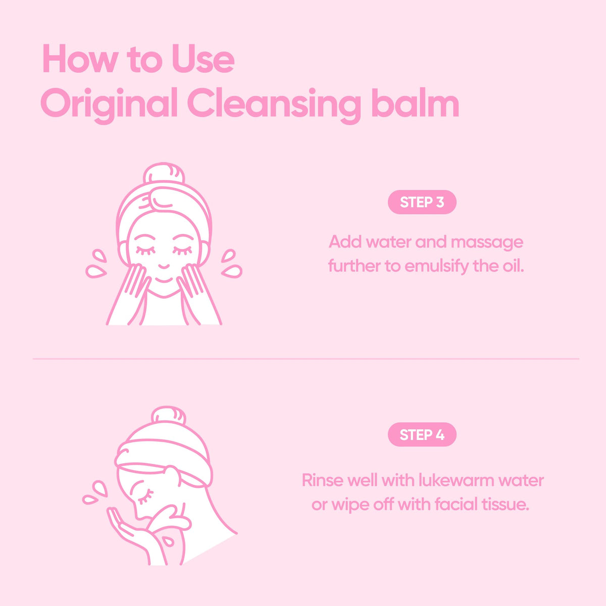 BANILA CO jar staged in bathroom setting showing gifting and routine benefit