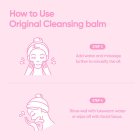 BANILA CO jar staged in bathroom setting showing gifting and routine benefit