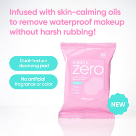 banila co close-up embossed pad side lifting stubborn makeup gently