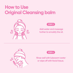 BANILA CO on a bathroom shelf styled for everyday skincare convenience