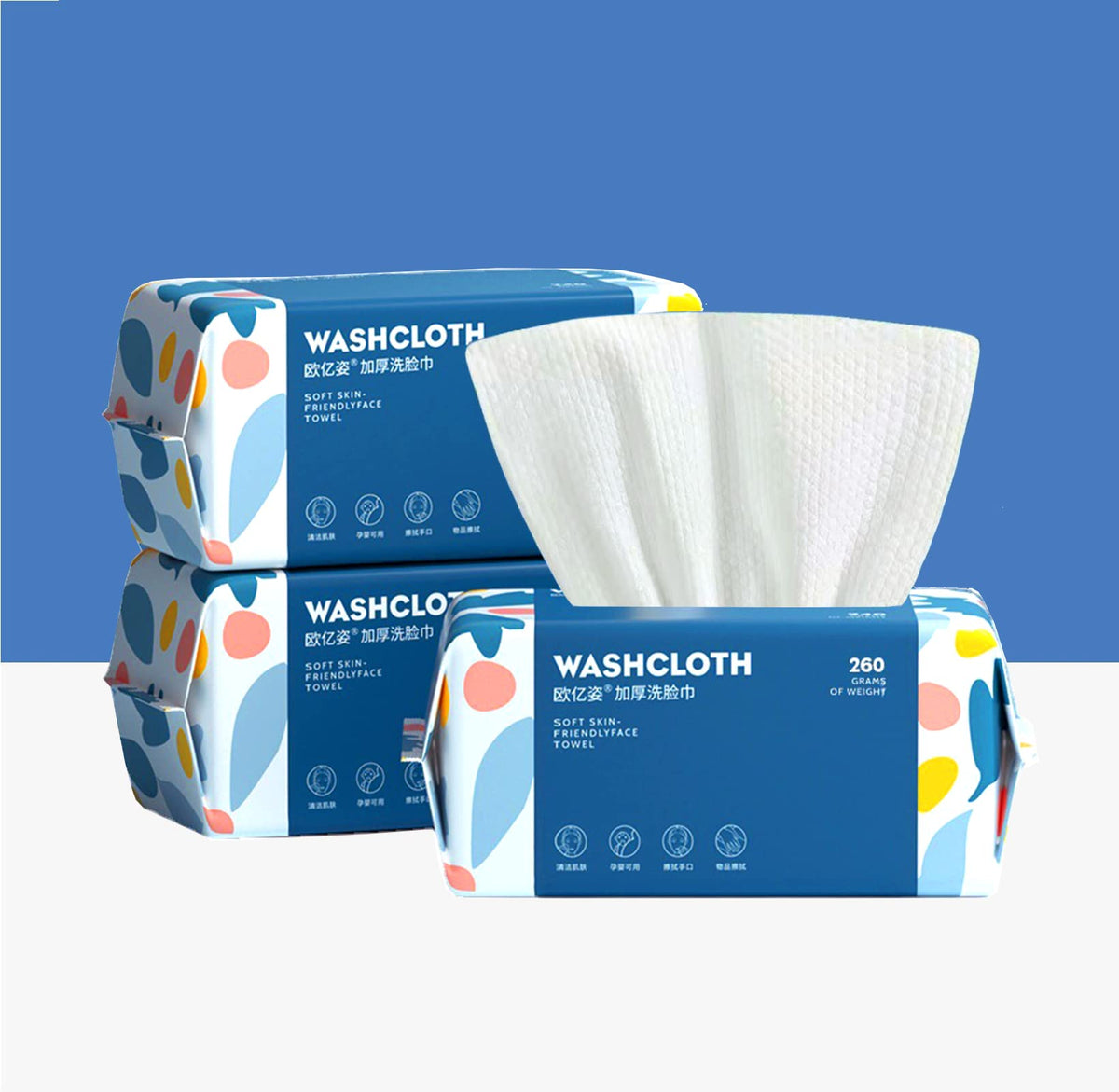 BanYakong front packaging pop-up box showing clean dispensing benefit