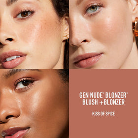 bareMinerals arm swatch stroke of Kiss of Spice showing buildable rosy-bronze color