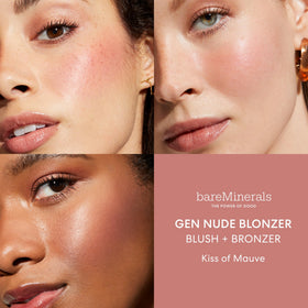 bareMinerals swatch of Kiss of Mauve on arm demonstrating buildable rosy-bronze payoff