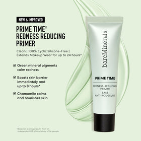bareMinerals pump detail emphasizing hygienic dispensing and ease