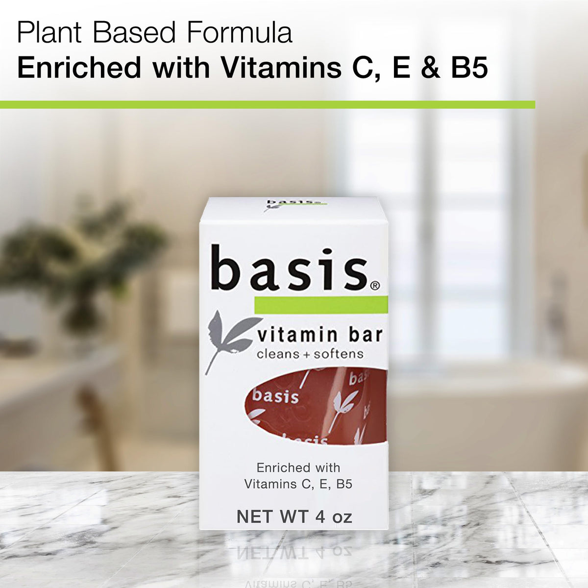 Basis close-up of bar texture highlighting smooth surface and conditioning