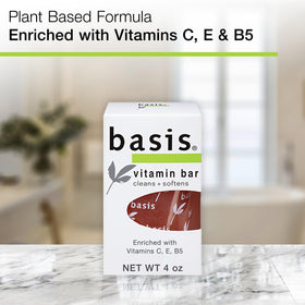 Basis close-up of bar texture highlighting smooth surface and conditioning