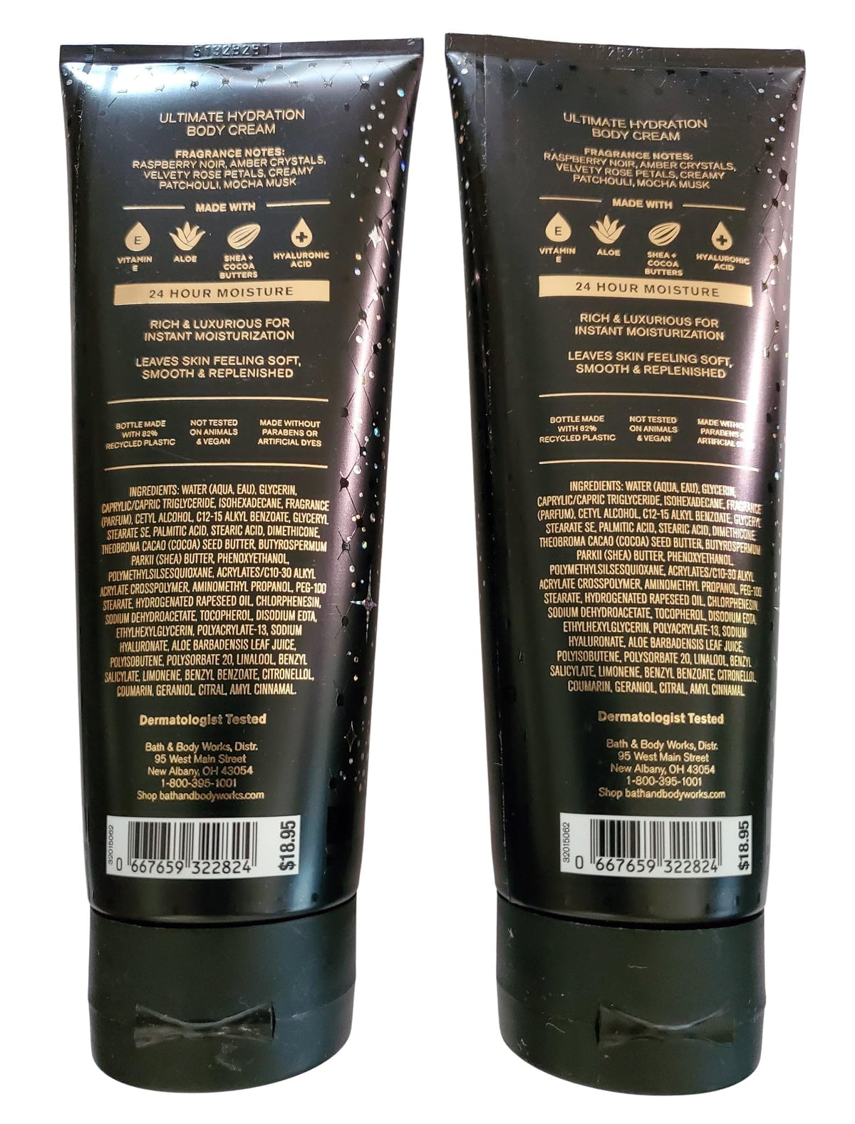 Bath & Body Works close-up of the cream texture, shows rich emollient quality