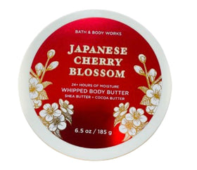 Bath & Body Works jar front view showing label and scent for smooth, moisturized skin