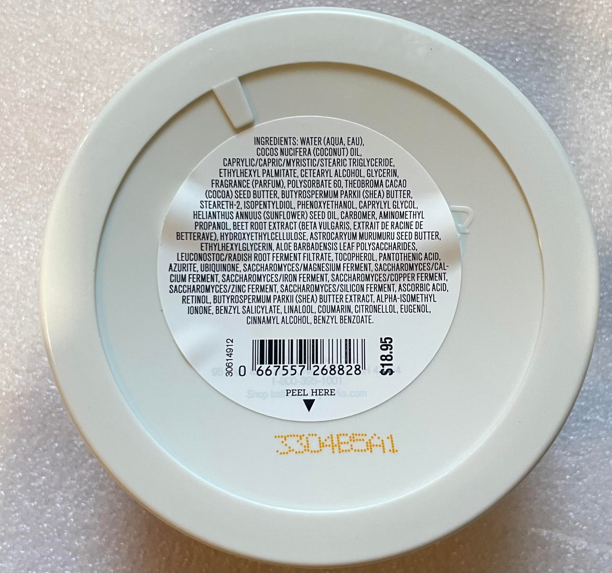 Bath & Body Works texture close-up of creamy butter demonstrating rich hydration