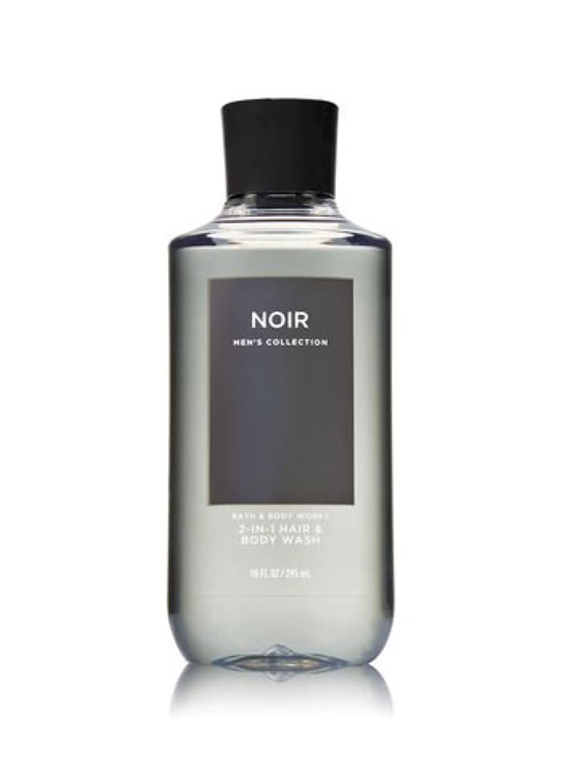 Bath & Body Works Noir in-shower use showing product dispensing and quick rinse benefit