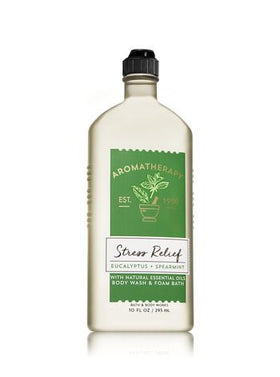 Bath & Body Works close-up of body cream texture highlighting rich emollients for lasting hydration