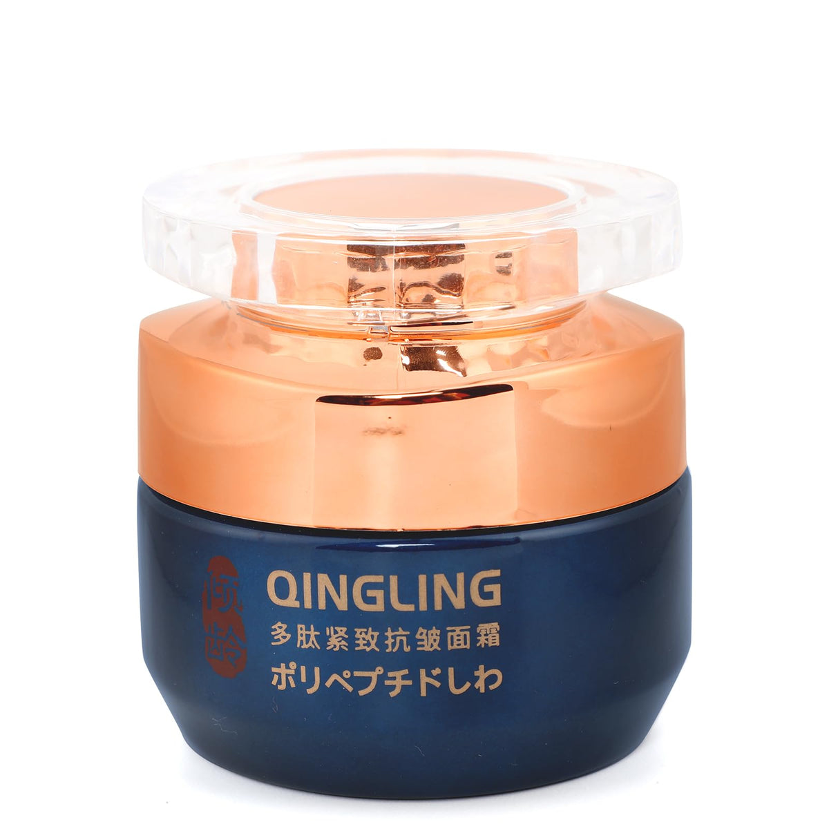 Baysea jar front packaging showing product benefits and brand