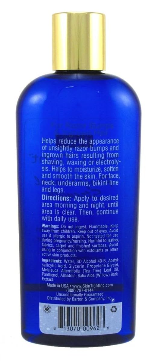 B&C Skin Tight cream texture close-up illustrating smooth consistency for fast absorption