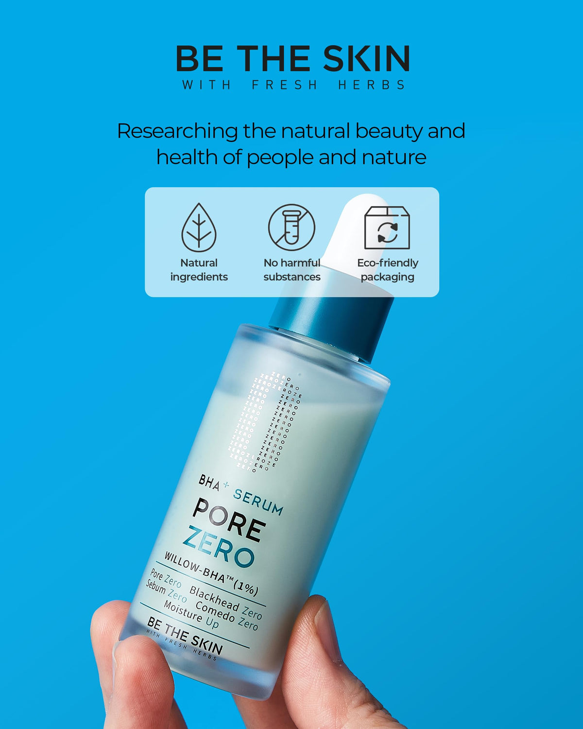 BE THE SKIN bottle on bathroom shelf lifestyle, conveys daily routine ease and confidence
