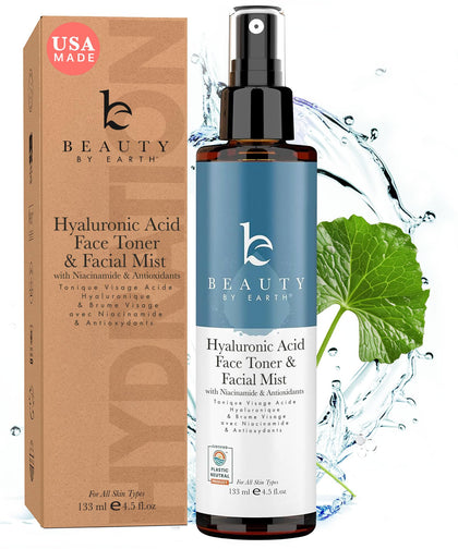 Beauty by Earth front bottle view showing clean label and benefit