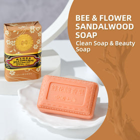 Bee & Flower close-up of single sandalwood bar texture with smooth finish