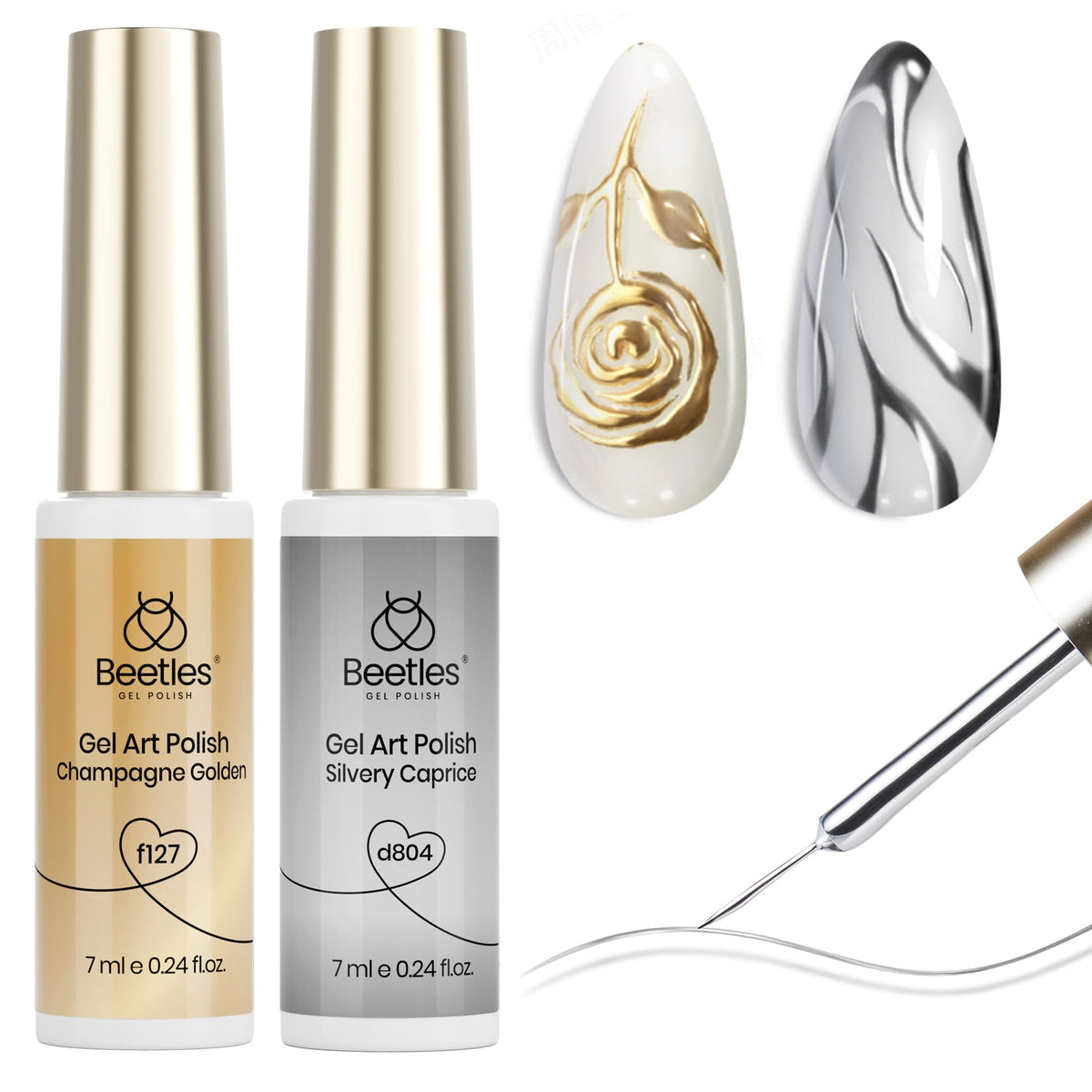 beetles Gel Polish front packaging showing two metallic liner bottles and labels benefit easy selection