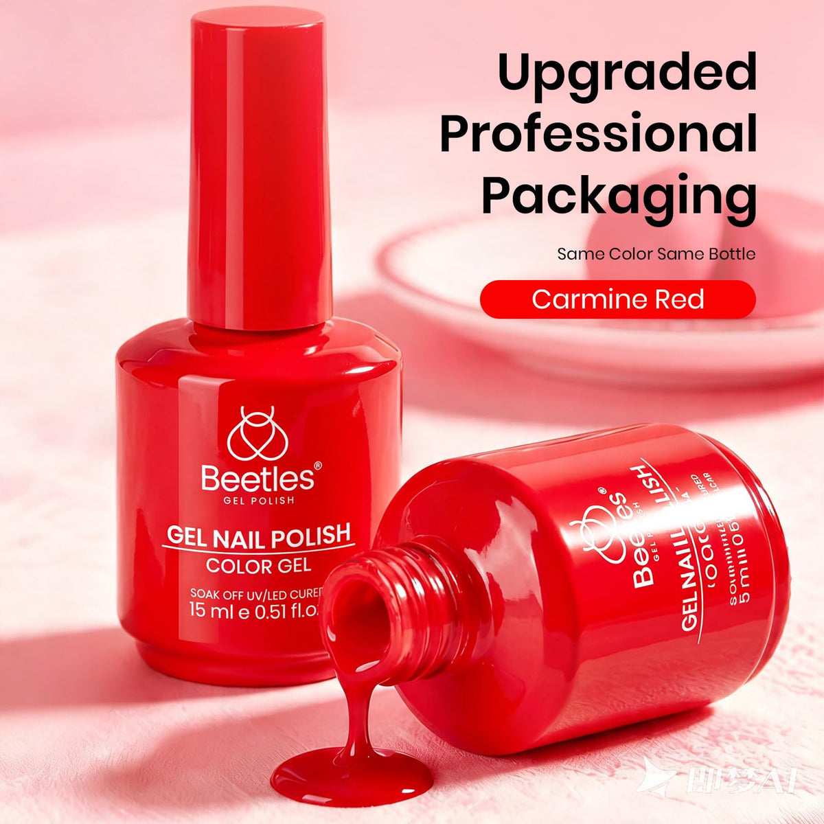 Beetles Gel Polish 15ml next to coin for scale showing convenient professional size benefit