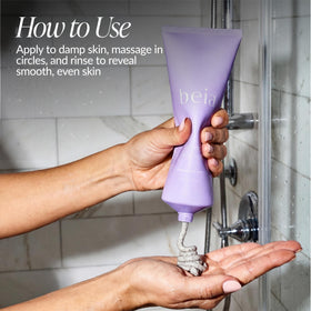 Product label close-up listing glycolic acid and rice extract for smoother skin
