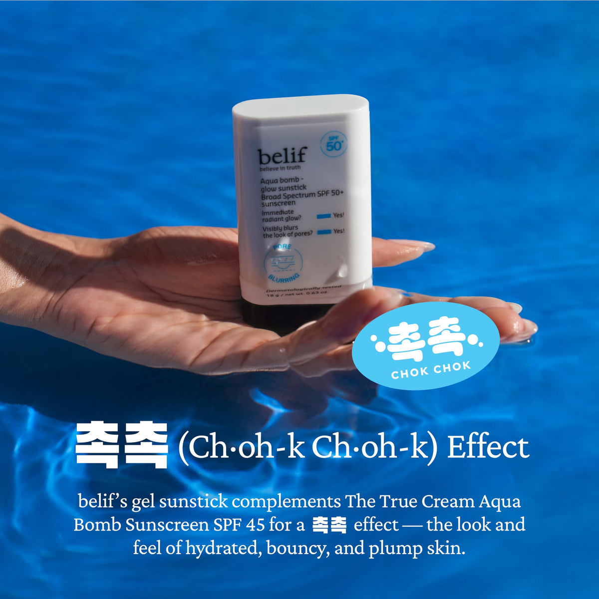 belif lifestyle scene outdoors with person using sunstick for quick UV protection