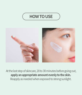 BENTON SPF50+ PA++++ badge graphic emphasizing strong UV defense