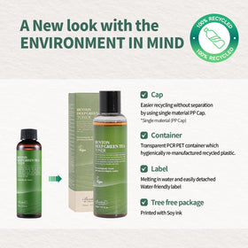 BENTON bottle in hand demonstrating 150ml scale and travel-friendly benefit