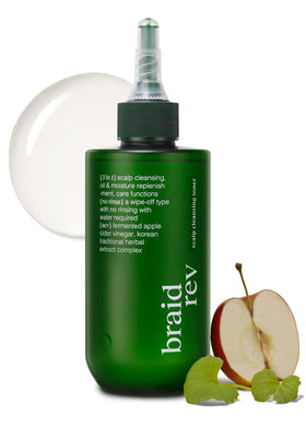 Bephor front packaging bottle showing label and volume for easy identification