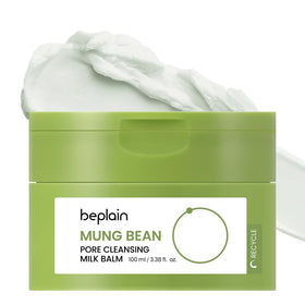 beplain front jar showing label and clean packaging benefit