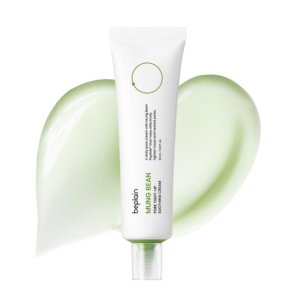 beplain jar front view showing label and cooling peptide cream benefits