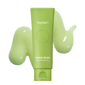 beplain front packaging showing product tube and brand benefits