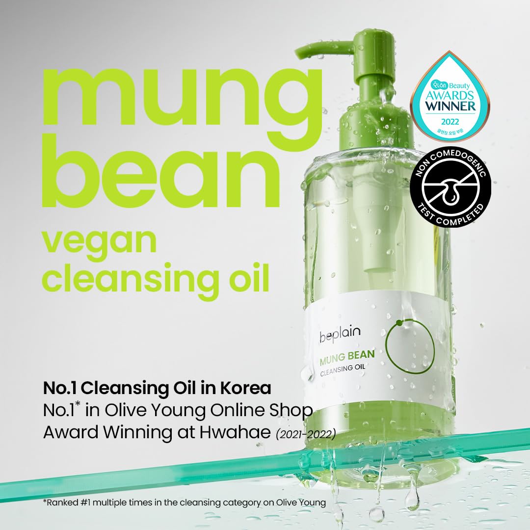 beplain pump and label close-up highlighting fragrance-free low-irritation benefit