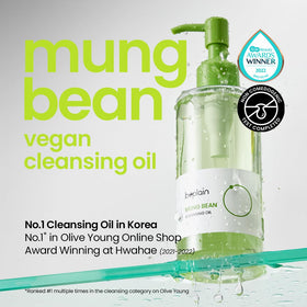 beplain pump and label close-up highlighting fragrance-free low-irritation benefit