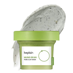 beplain front packaging showing tube and label, clarifies product at glance