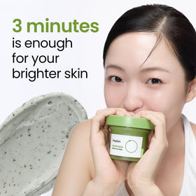 beplain mung bean ingredient detail, emphasizes natural exfoliating source