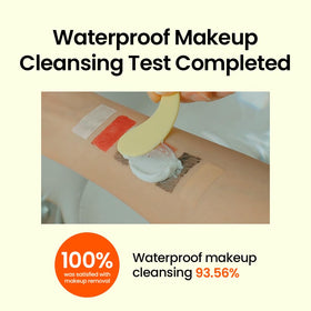 beplain milky emulsion rinsing in hand for non-greasy finish benefit
