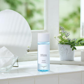Bifesta 145ml size comparison highlighting travel-friendly volume and portability