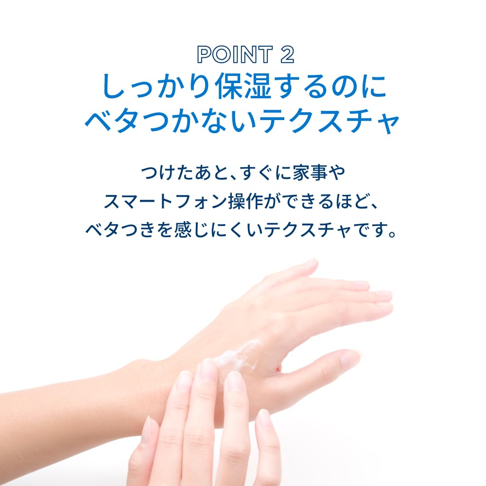 Bioderma Atoderm label close-up illustrating dermatology-driven formulation for skin care