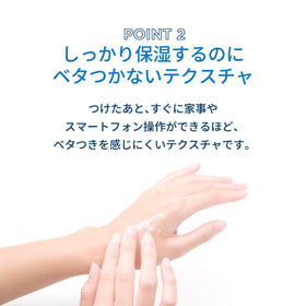 Bioderma Atoderm label close-up illustrating dermatology-driven formulation for skin care
