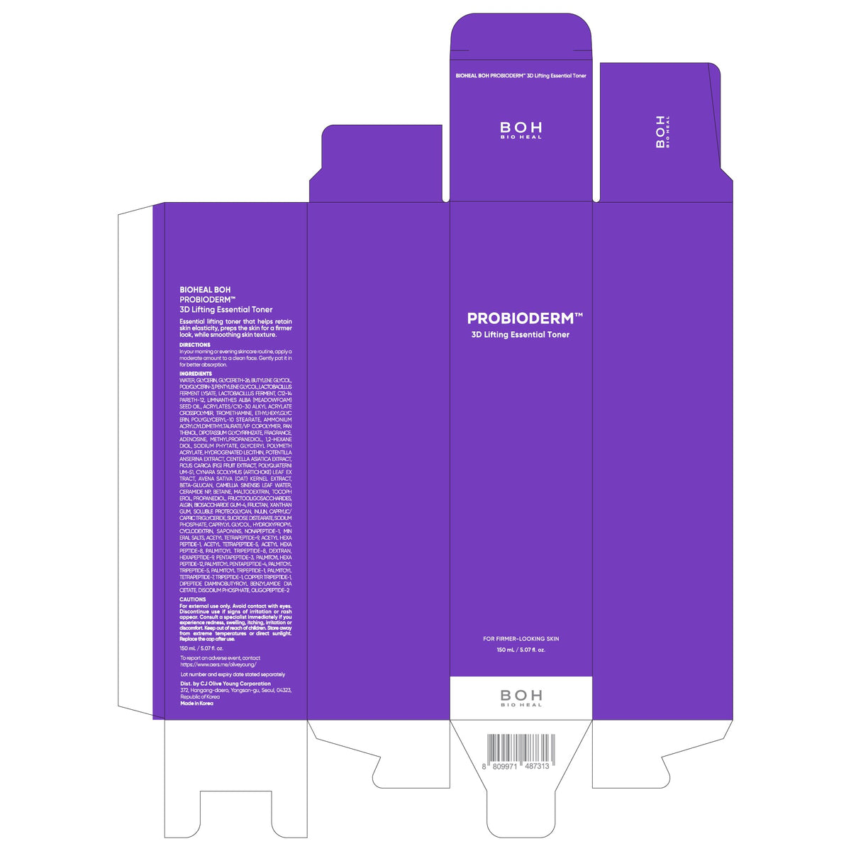 BIOHEAL BOH cap and dispenser detail showing precise, mess-free application benefit